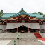 神社本庁と日本政府との関係を探る